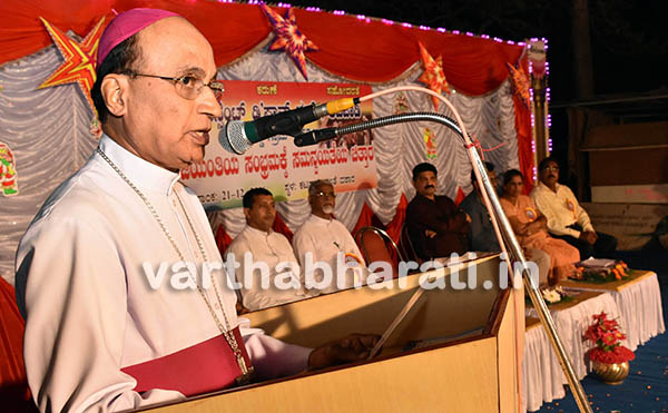 ಕಟಪಾಡಿ: ಸಮನ್ವತೆಯ ಚಿತ್ತಾರ - ಸೌಹಾರ್ದ ಕೂಟ